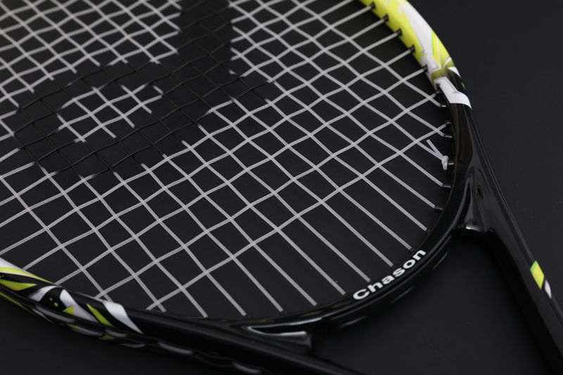 27" aluminiumslegering integrert racket CX-T838 gul