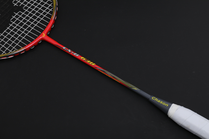 Carbon Feather Racket CX-B638 Rød