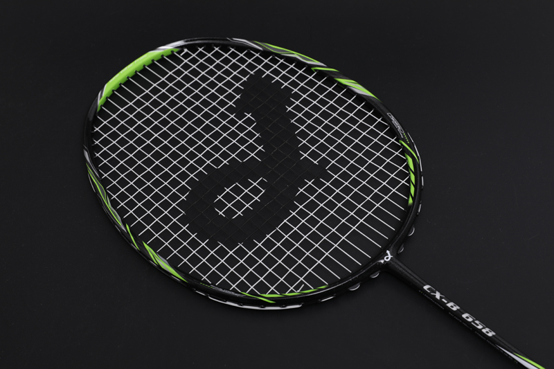 Premium Carbon Feather Racket CX-B658 Lys gul