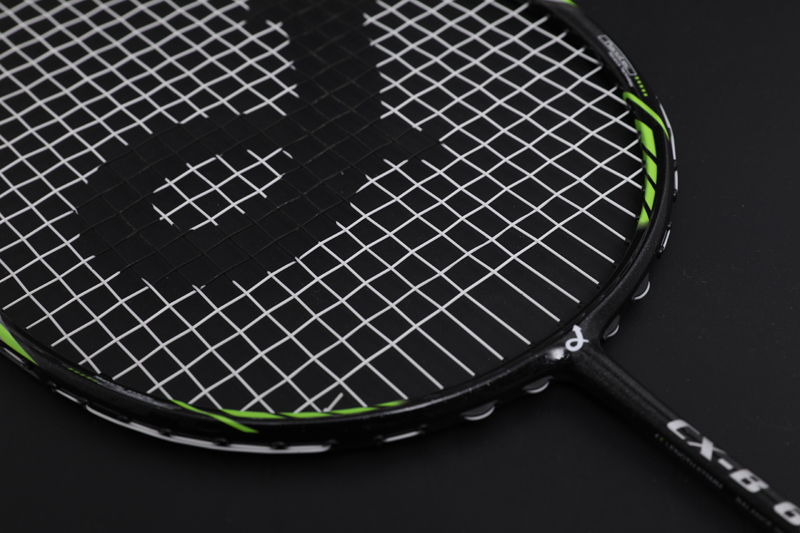 Premium Carbon Feather Racket CX-B658 Lys gul