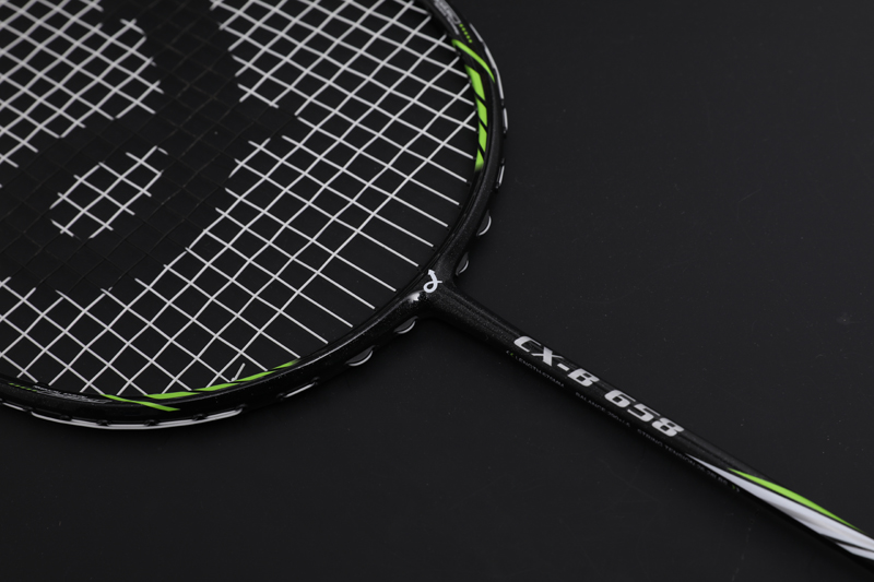 Premium Carbon Feather Racket CX-B658 Lys gul