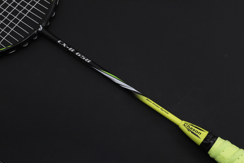 Premium Carbon Feather Racket CX-B658 Lys gul