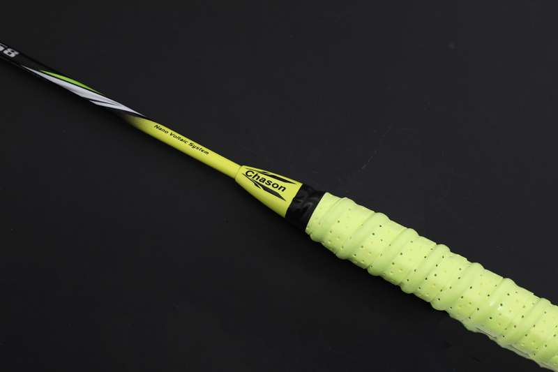 Premium Carbon Feather Racket CX-B658 Lys gul