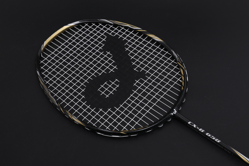 Premium Carbon Feather Racket CX-B658 Gul