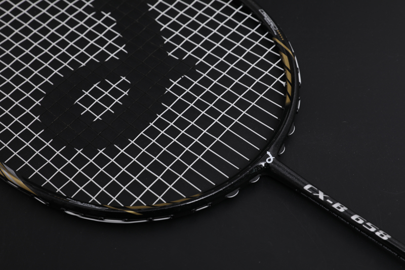 Premium Carbon Feather Racket CX-B658 Gul