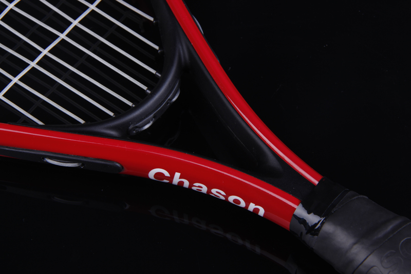 Rask badmintonracket S-100