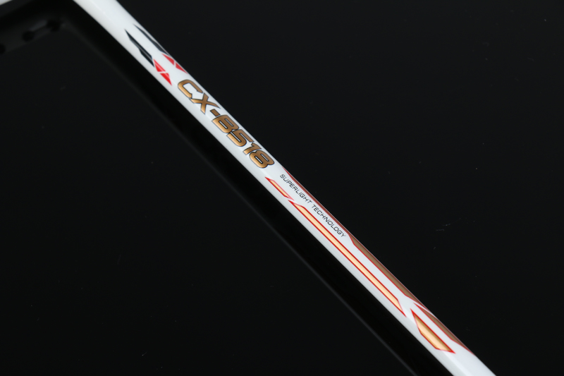 Mellomstang av aluminiumslegering, integrert badmintonracket CX-B518