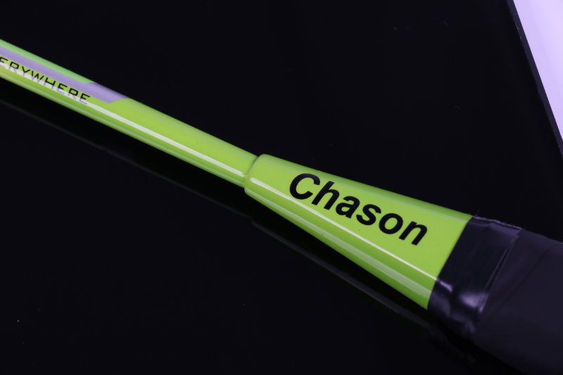 Mellomrør av aluminiumslegering stål integrert badmintonracket CX-B318