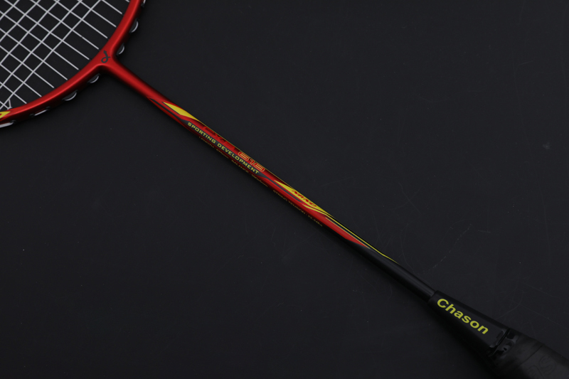 Carbon fjærracket CX-B618 Big Red