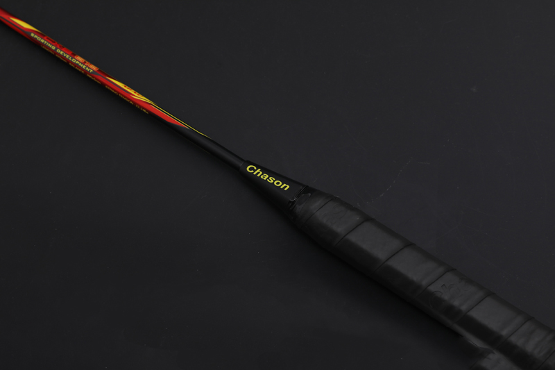 Carbon fjærracket CX-B618 Big Red